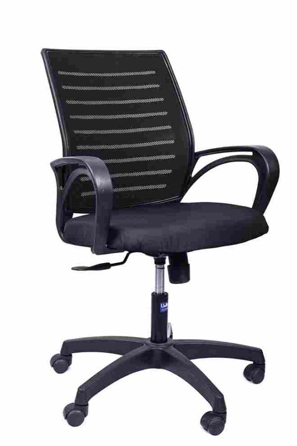 Boom Office Chair